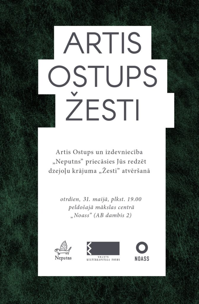Artis Ostups_Zesti_ielugums